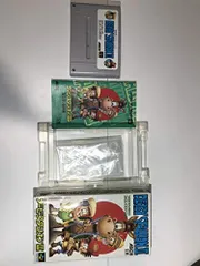 【中古】ダービースタリオン3