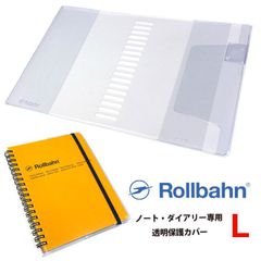 Item thumbnail for item 790faf85-84c2-4398-94cd-41d3820ed1ee