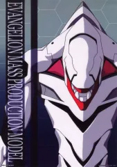 【中古】クリアポスター A3クリアポスター エヴァンゲリオン量産機 「一番くじ 新世紀エヴァンゲリオン劇場版 Air/まごころを、君に」 H賞