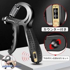 Item thumbnail for item 12817062-0d02-4db8-a216-5b54ddda2902