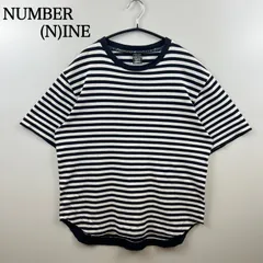 NUMBER (N)INE カート期 03ss 編み込み スウェット サイズ4 NUMBER (N)INE カート期 03ss 編み込み スウェット サイズ4 トップス