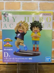 僕のヒーローアカデミア 緑谷出久 爆豪勝己 フィギュア D賞 い