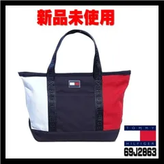 2024年最新】トミー ヒルフィガー TOMMY HILFIGER キャンバス