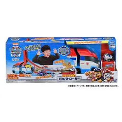 【新品・3営業日で発送】タカラトミー パウ・パトロール パウっと出動 パウパトローラー