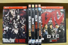 DVD HiGH&LOW THE MOVIE + 3 + THE RED RAIN + DTC 湯けむり純情篇 + THE WORST 他 計6本set ※ケース無し発送 レンタル落ち ZW872