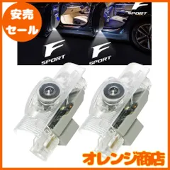 2026年最新】lS460の人気アイテム - メルカリ