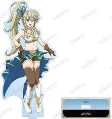【中古】アクリルスタンド・アクリルパネル アスナ BIGアクリルスタンド 「没落予定の貴族だけど、暇だったから魔法を極めてみた」
