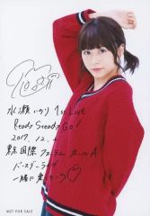 Item thumbnail for item b08347a5-8ee3-46c2-b009-17d7c1fee3ee