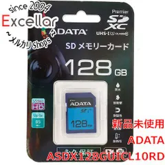 2024年最新】ADATA 2Gの人気アイテム - メルカリ