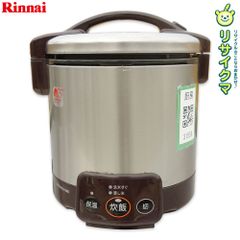 Rinnaiリンナイ RR-50S2 ガス炊飯器 2018年 都市ガス 業務用 - メルカリ