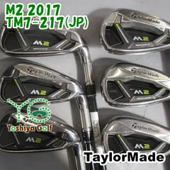 2025年最新】M2 1028の人気アイテム - メルカリ 