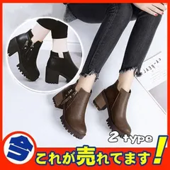 ショートブーツ サイドゴア 厚底 太ヒール シューズ レディース ブーティ ハイカット エンジニア ハイヒール サイトジップ 歩きやすい 通勤 zhiyuan08zhiyuan08