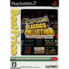 Amazon.com: Capcom Classics Collection Volume 2 : Video Games