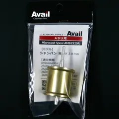 ま*ぐ様 【付属品未開封】ABU アブ　アンバサダー　2601C IAR アブ アンバサダー2601C IAR 渓流カスタム - メルカリ