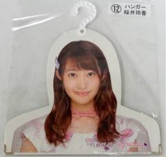 乃木坂46×マイメロディ♪ハンガー♪齋藤飛鳥♪ - メルカリ