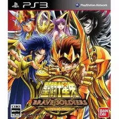 【中古】PS3ソフト 聖闘士星矢 ブレイブ・ソルジャーズ[通常版]