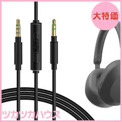 2025年最新】wh-xb910nの人気アイテム - メルカリ
