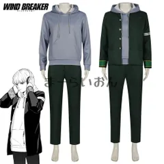 WIND BREAKER 梶蓮 セット済 ウィッグ コスプレ衣装 アシスト WIND BREAKER】 /cosplay 🎧梶蓮 10/27 梶くんbirthday😍 池ハロ
