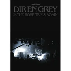 2025年最新】TOUR08 THE ROSE TRIMS AGAIN の人気アイテム