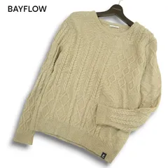 BAYFLOW ベイフロー 秋冬 ウール★ クルーネック ケーブル ニット セーター Sz.3　メンズ ベージュ