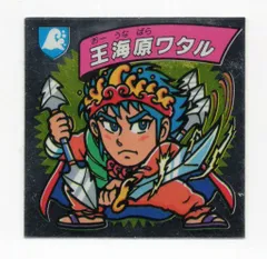 勇神タケル 謎のジパング伝説 - 遊戯屋