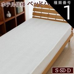 Item thumbnail for item ce60a6a9-259f-40e1-ac26-4fada72bdfb3