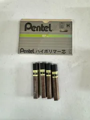 2026年最新】ハイポリマー 芯の人気アイテム - メルカリ