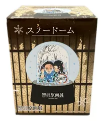 61⭐︎鬼滅の刃　フィギュア　バスタオル　スノードーム　ぬいぐるみ 61⭐︎鬼滅の刃 フィギュア バスタオル スノードーム ぬいぐるみ