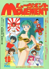 キティアニメーションサークル　セット 2025年最新】Yahoo!オークション -キティアニメーションの中古品