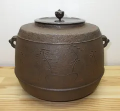 2025年最新】和田美之助 釜の人気アイテム - メルカリ