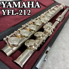 YAMAHA　ヤマハ　フルート　YFL212　Eメカニズム　ピントップアーム　銀メッキ　ハードケース　初心者　スチューデント　学生