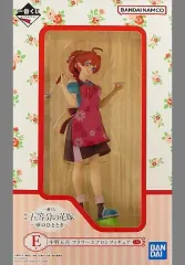 【中古】フィギュア 中野五月 フラワーエプロン 「一番くじ 映画 五等分の花嫁 ～夢のひととき～」 E賞 フィギュア