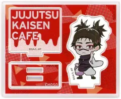 【中古】アクリルスタンド・アクリルパネル 脹相 「呪術廻戦カフェ2023 渋谷事変 ミニキャラアクリルスタンド」