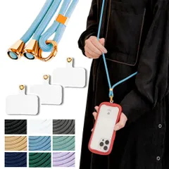 【在庫処分】ストラップ 携帯ショルダー ネックストラップ スマホ スマホ (スカイブルー/ゴールド) ショルダー