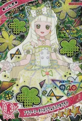 2025年最新】ひみつのアイプリ つむぎ プリンセスの人気アイテム