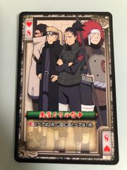 幽☆遊☆白書 カードダス 霊界カルトクイズ 幽助 飛影 蔵馬 桑原