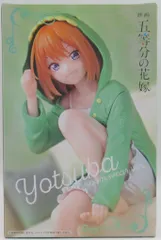 フリュー ぬーどるストッパーフィギュア 映画「五等分の花嫁」 中野四葉 くつろぎルームウェアver.