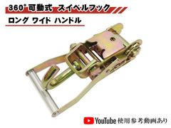 車とバイクの整備用工具 ペロツールズ - メルカリShops