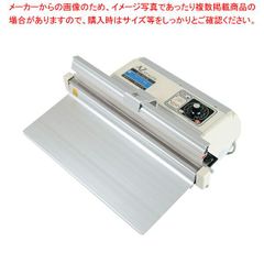 福井工作所 手切包丁 (業務用 本職用 製麺機 麺切カッター )うどん
