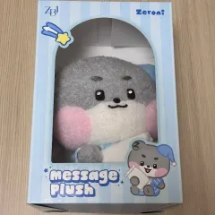 zeroni zb1 パジャマ　ゴヌク　ゴニニ　L SPAO gunini zeroni zb1 パジャマ ゴヌク ゴニニ S SPAO gunini