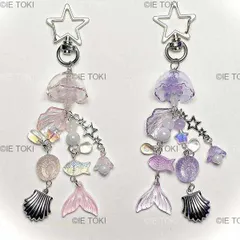 クラゲの電話チャートキーホルダー オーシャンテーマ マーメイドとコーン