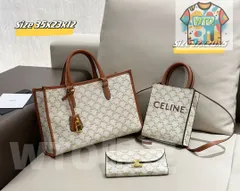 【今日特価】CELINE セリーヌ ショルダーバッグ 国内送料無料!お得な価格で在庫あり!