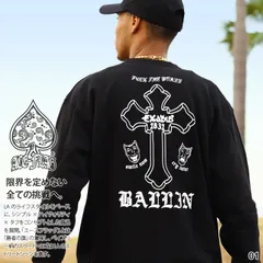 ACE FLAG ストリート系 トレーナー 長袖 裏パイル メンズ レディース 黒 白 大きいサイズ エースフラッグ スウェット 十字架 THUG LIFE サグライフ b系 ヒップホップ ファッション ダンス ブランド 服 AF-TL-SW-021