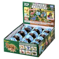 タカラトミー アニアのたまご 恐竜コレクション DP-BOX 動物 恐竜 おもちゃ 3歳以上のサムネイル