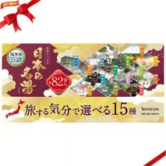 Item thumbnail for item 767fd3fd-2702-436a-a07f-5224f84f2324