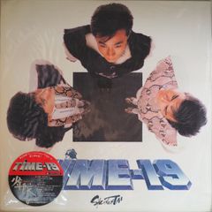 即購入不可】少年隊 TIME-19 LPレコード - メルカリ