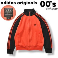 adidas ビンテージ 黒タグ トラックジャケット ワイン ブラウン 在原 adidas Originals - 希少3XLブラウン⭐️90s adidasトラック