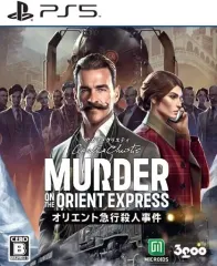 【中古】PS5ソフト アガサ・クリスティ オリエント急行殺人事件