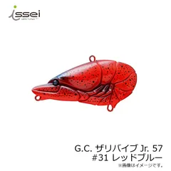 オンライン限定　新品　10th anniversary　ザリバイブ 4571471127016_1.jpg
