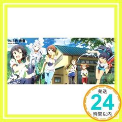극장판 [THE IDOLM@STER MOVIE 빛나는 건너편에!